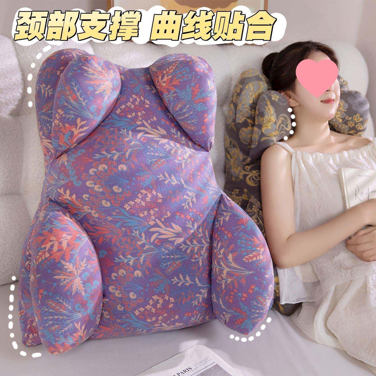 新款木棉VKU床头靠垫高加大护腰靠背公座椅腰靠加睡垫沙发抱枕办