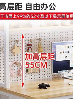 台子式桌电脑家GSU用书桌洞书架一体组合学生写字卧室学习桌学习