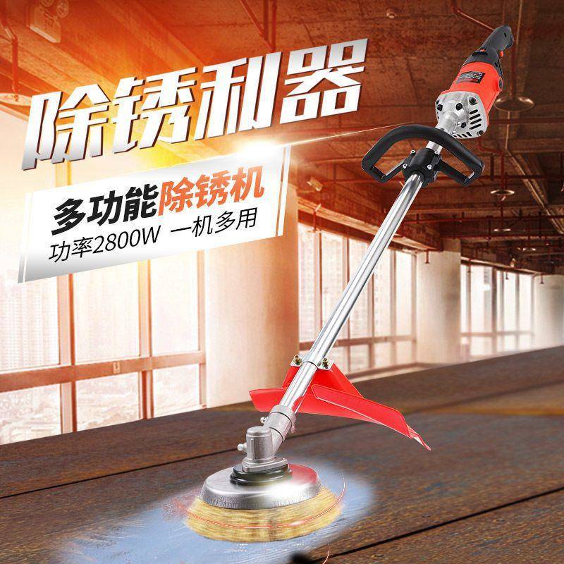 电动除锈机多功能打瓦磨机铁钢结GUX除构彩钢锈翻新甲板钢板抛光