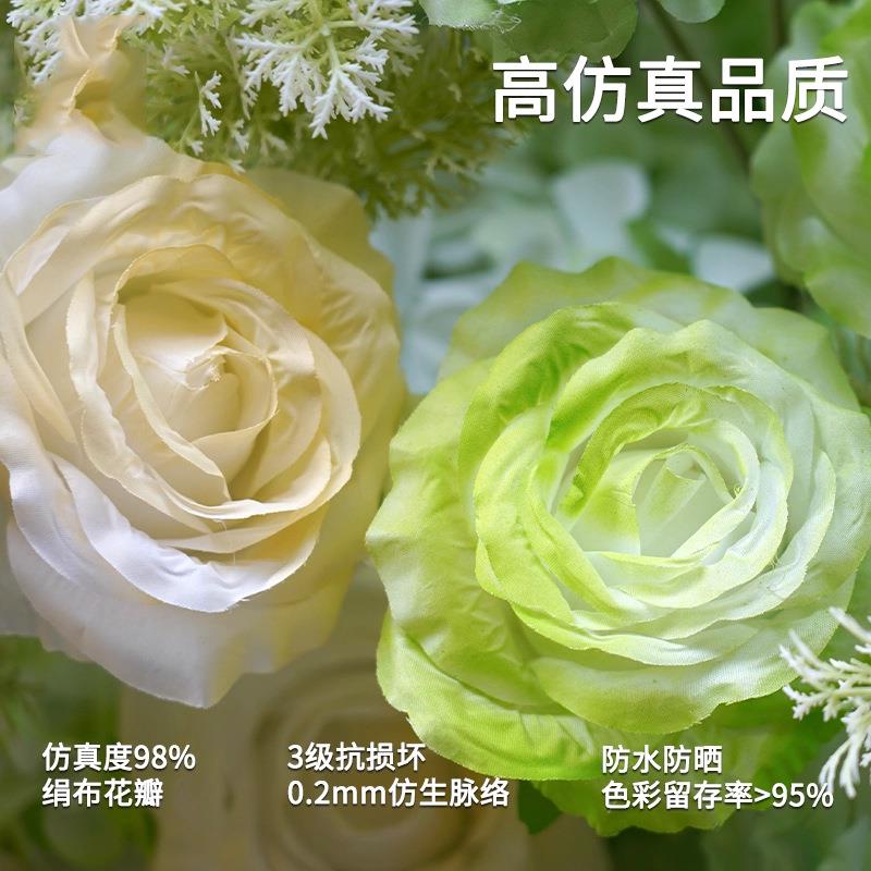 婚排仿真花玫庆瑰芙蓉黄绿色地奥斯丁地排花网红假花鲜花t台路引