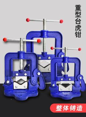 龙门YWA钳夹管镀钳割重型角架三压力台锌管钳台虎钳丝龙门架水管