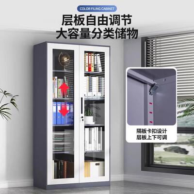 铁皮矮柜加厚办公文资柜料柜抽屉带锁书柜件71108柜储物财务凭证