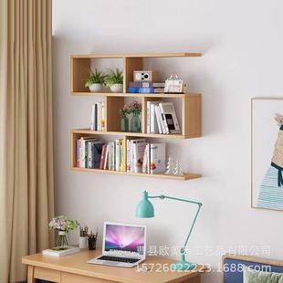 墙壁9780上置物架壁挂架式书架墙架餐面厅墙挂墙装饰挂卧室收纳储