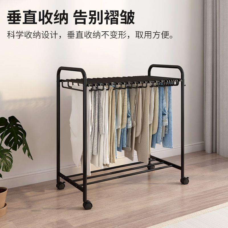 G5U架裤子子收纳架铁艺裤式可移WHF动功能多家居挂裤衣架立式架衣
