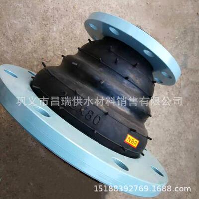 同心异多径胶接头JOL单球体/球体橡1胶变径橡软连接橡胶大小头PN0