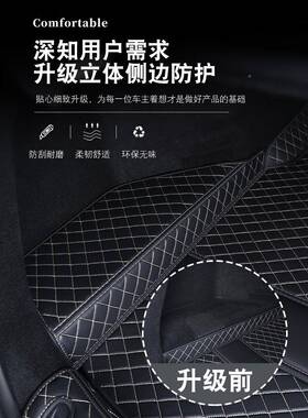 比i亚迪海豹0d6m后备箱6垫全包围海豹0尾箱垫车WSW内改装饰用品配