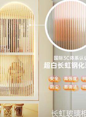 角三柜转角柜墙边拐角角形柜45444客厅茶柜水室置物柜扇形储物收