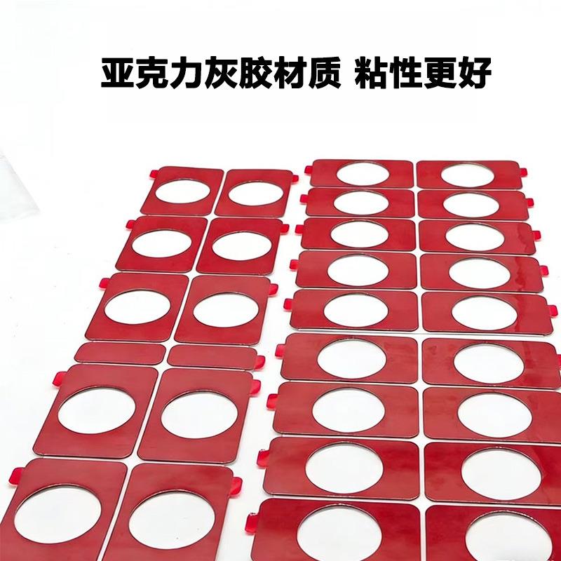 切红膜亚克力灰胶汽车专用胶强粘灰色78模亚灰克力性胶红膜双面胶