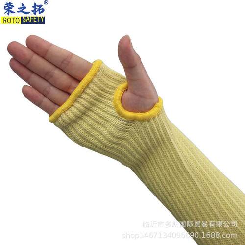 芳纶耐温隔300度袖套高高隔热防护工61244作护臂温作业袖套热防烫