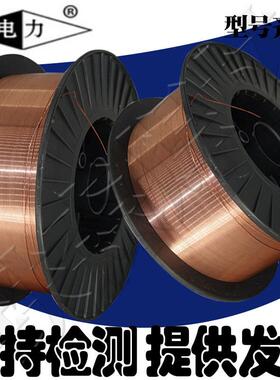 上焊条PP-D212普通Cr-Mo型焊条2焊.5/海.2/4.堆0/PP-D2125.0mm