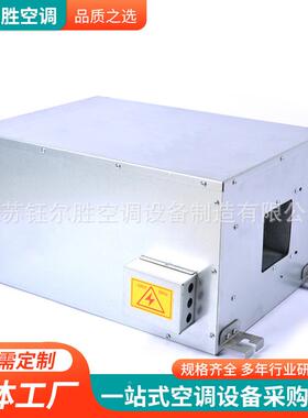 低噪音薄型管道风机排风气扇46066家用吊管顶换扇新风系单向流道