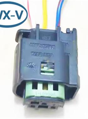 1-束967642-1线1-967642-19684021-VTZ连接器泰科3P护套原装