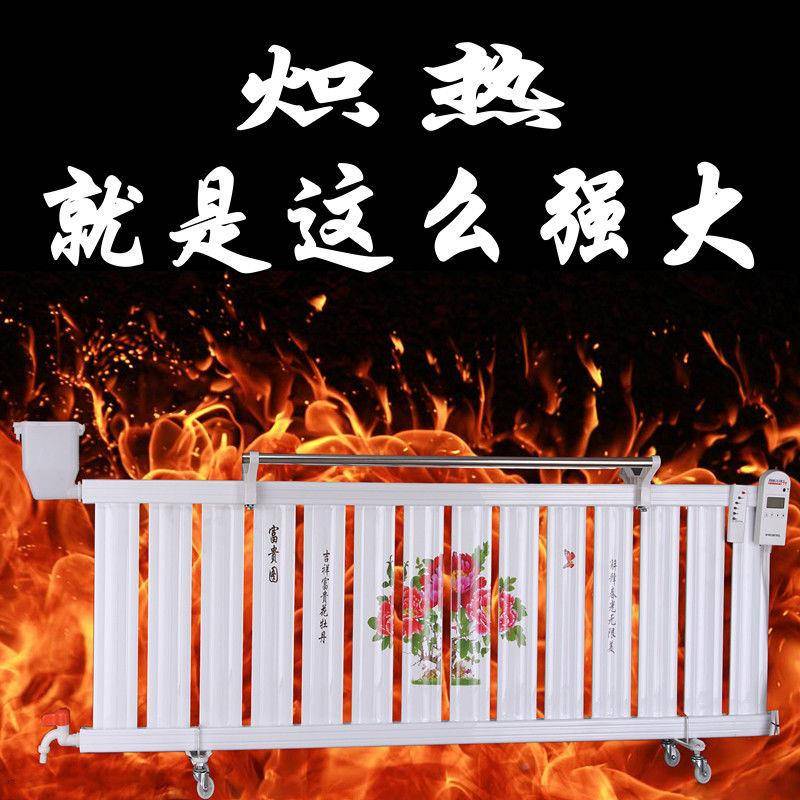 注器水电暖器电家用电暖节能省电暖气片取水暖器加电暖气水暖GDZ
