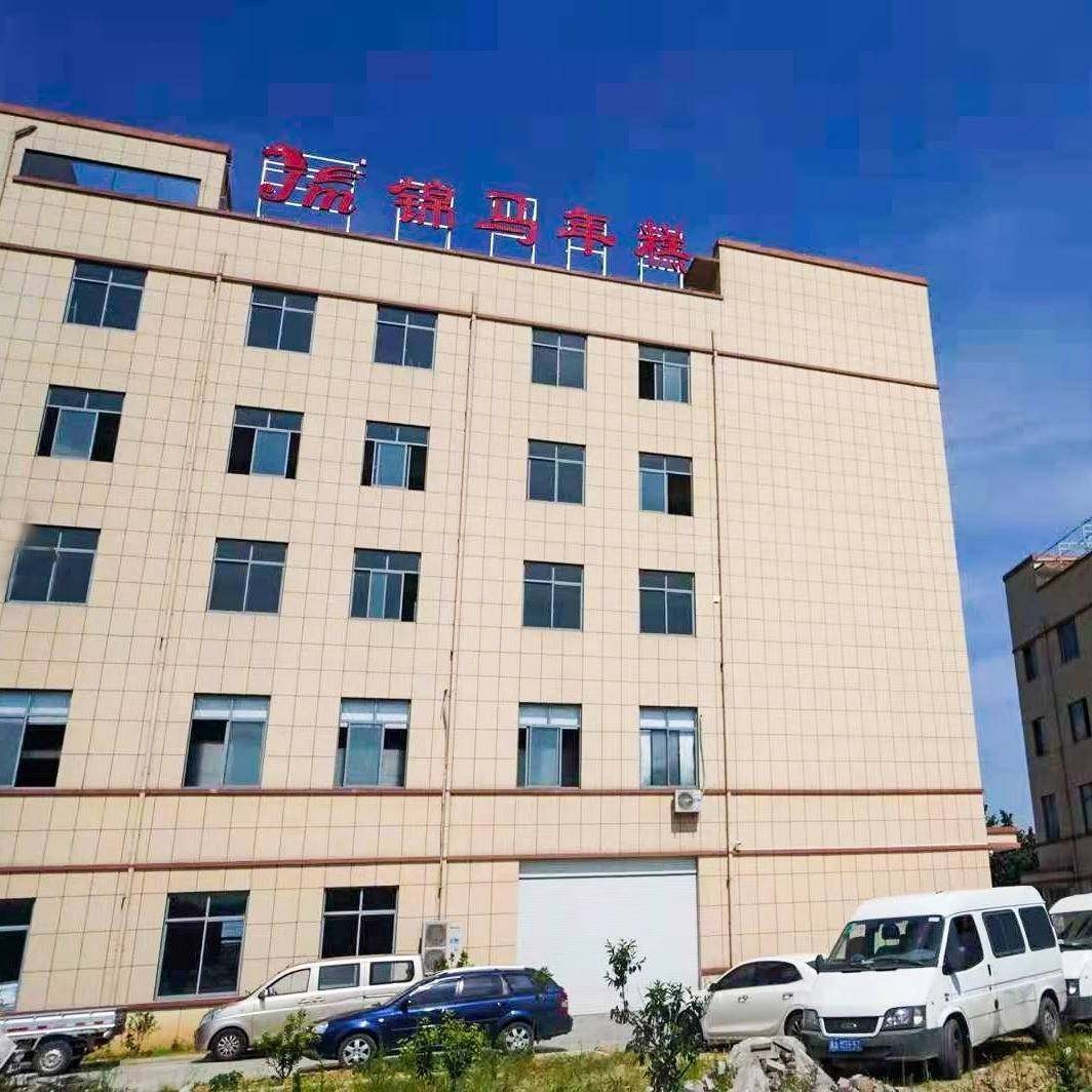 旗舰店诸暨新款锦马年糕切条包装(2500克)健康食品不含防腐剂添