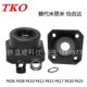 TKO轴承固定座替代BRW17支撑组件FK06