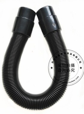 威卓WZ-X2洗地机吸水排水管 吸污管排污管 进水管放水管配件管子