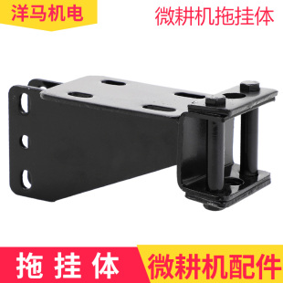 173 齿轮箱 178F 连接架 压箱大架 186拖挂体 微耕机配件大全171