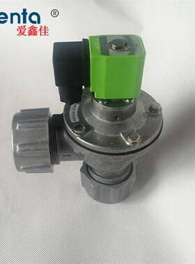 DMF-ZM-25速连式电磁脉冲阀一寸直角式快速锁母脉冲喷吹电磁阀24V