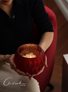 契阔家居 Ruby榴花燃宝石红磨砂玻璃蜡烛杯烛台氛围餐厅装饰摆件