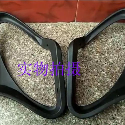 休闲转椅子配件电脑椅扶手职员椅扶手网椅扶手员工办公椅扶手