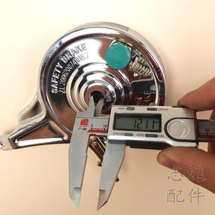 唐泽 公制电动车刹车 100刹车总成后涨刹