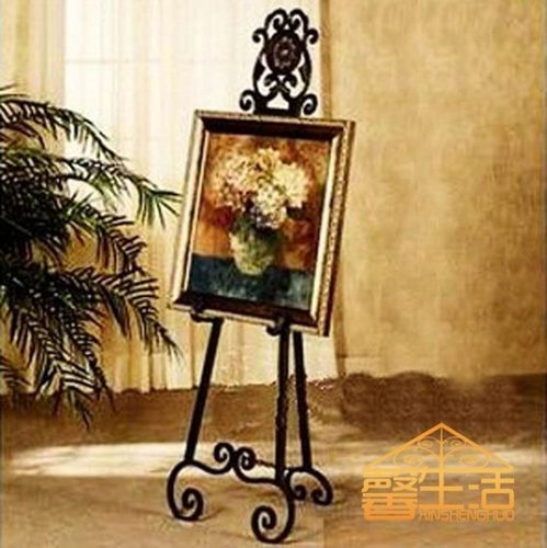 馨生活落地铁艺展示架素描画架 简约油画架相框架子婚庆照片托架