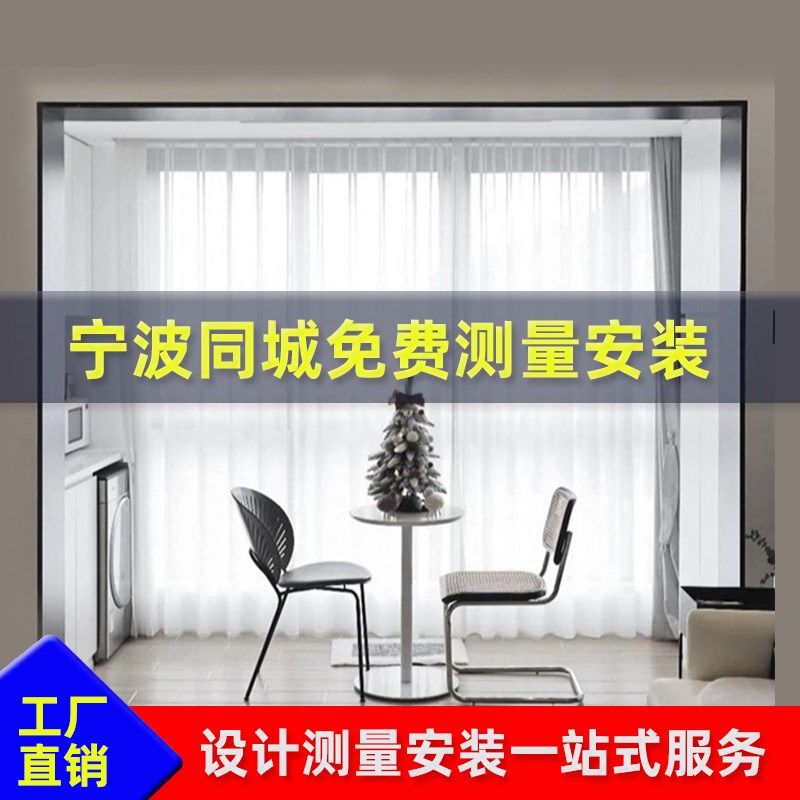 宁波定制极窄家用不锈钢铝合金门套门框包边阳台垭口套防指纹窗套