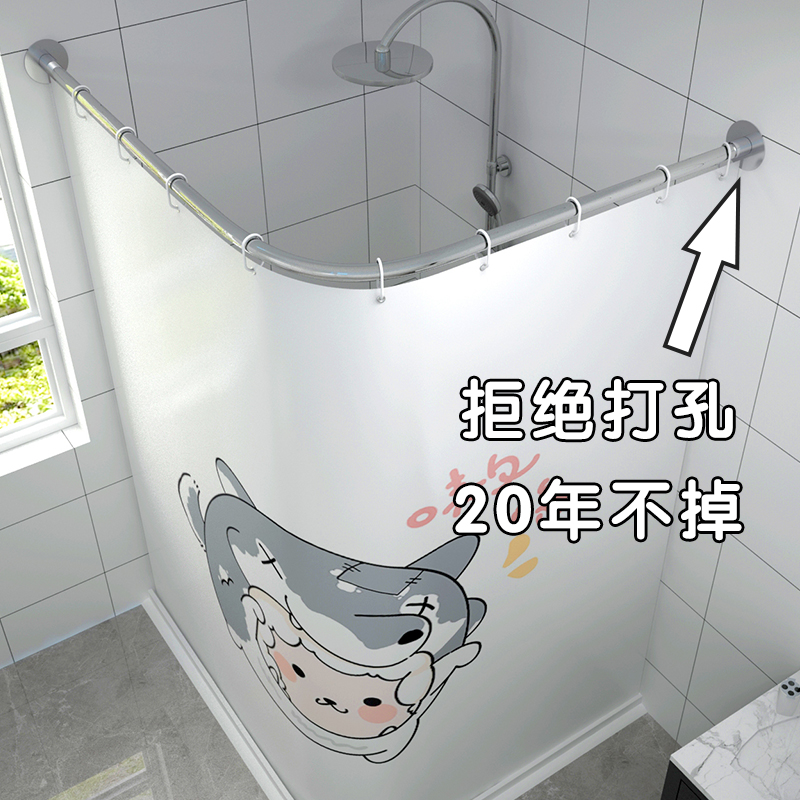 浴帘套装免打孔L形弧形杆淋浴杆浴室淋浴卫生间转角洗澡可定做
