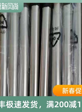 原装力奇威霸吸尘器GD1018/GVD15/SD18直管不锈钢管配件单根价格