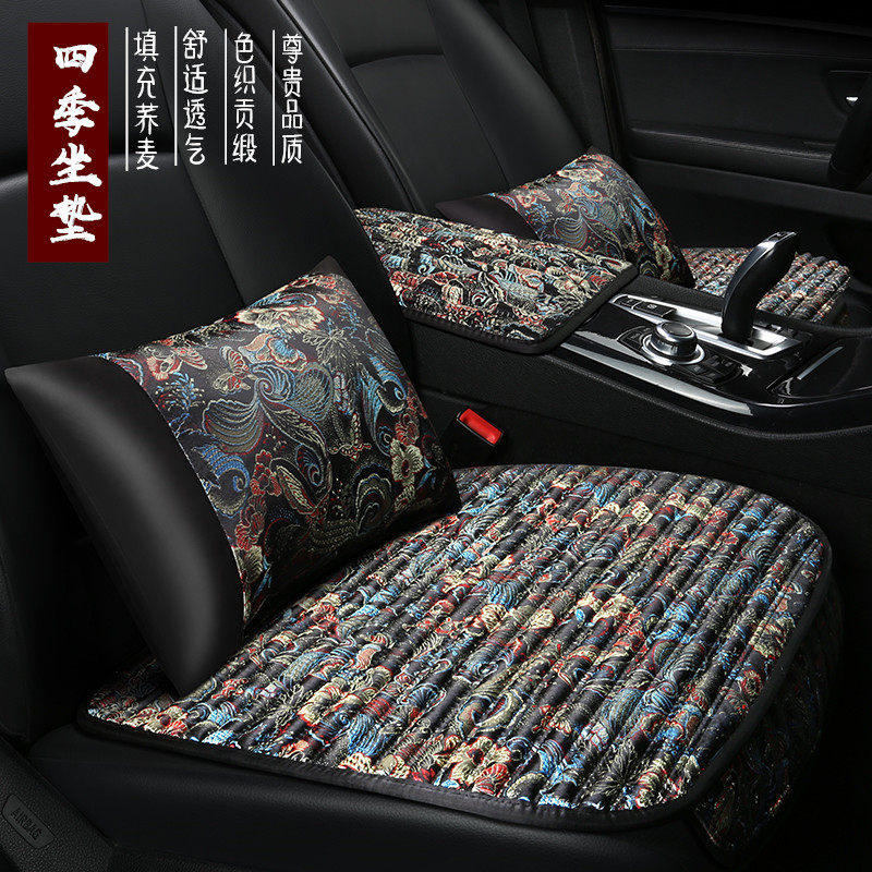 四季通用贡缎刺绣汽车坐垫可爱女透气荞麦冬季单片车用后排座椅垫