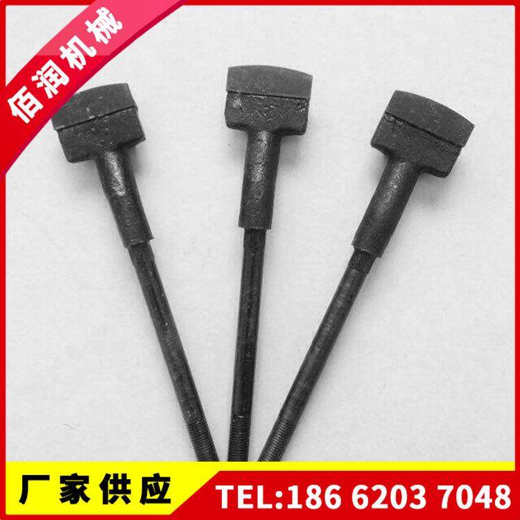 刀排全刮刀树脂混5T10T20砂机耐磨合金刀头叶片片刀品种齐厂家直,工业油品/胶粘/化学/实验室用品,混合设备,淘宝优惠券,粉丝福利购,淘宝优惠卷