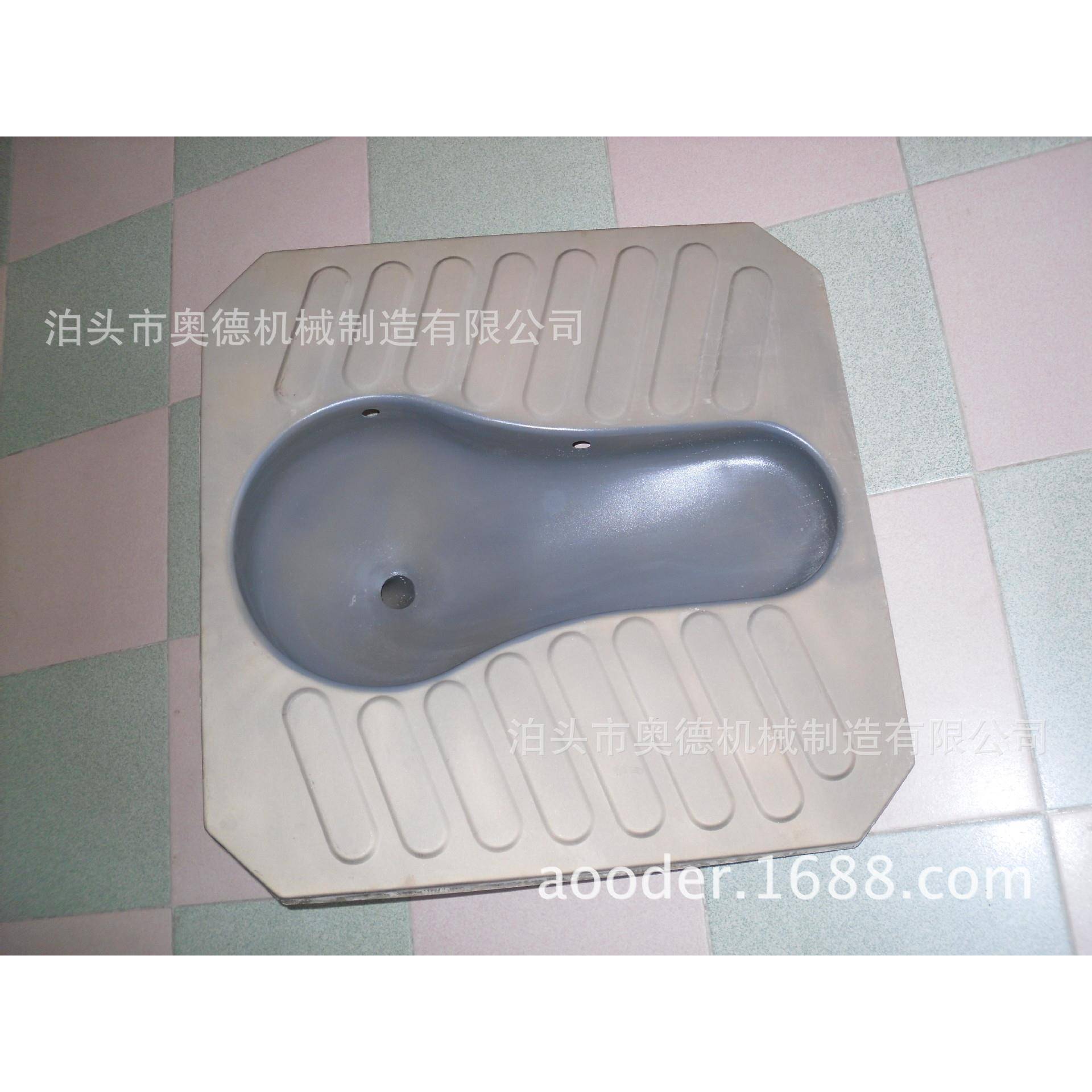 KAQ锈钢便器、带碎自吸泵高压气粉水冲的便不器