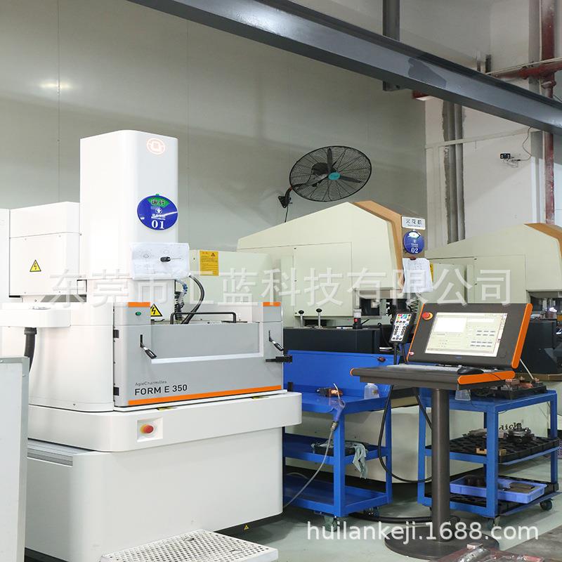 注塑工注塑模具加工产免费设计广东模具厂家KCS塑料塑加生胶配件