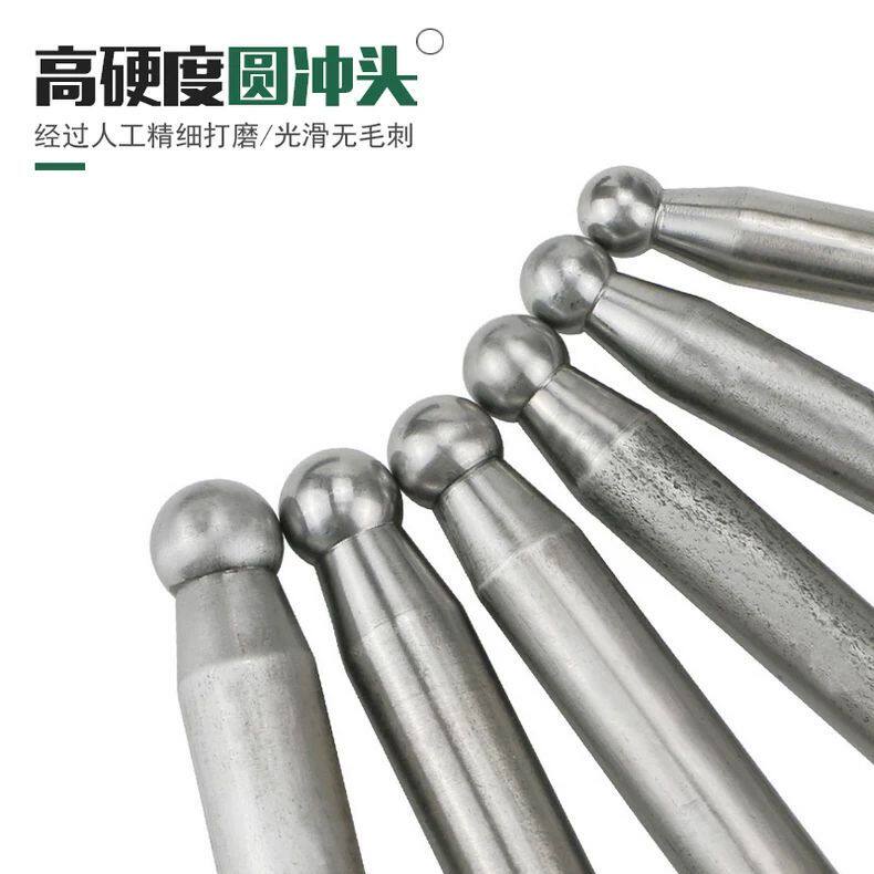 窝作冲头套装窝作砧首饰坑铁圆珠铃铛锤纹金银加工打金工具