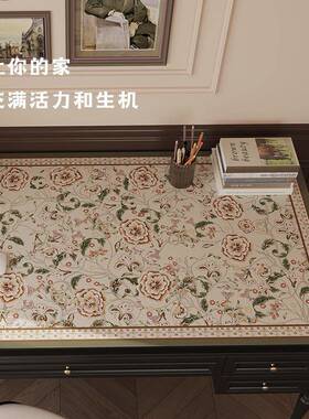 FJO风美式桌垫轻奢高级写感皮革防油防水餐桌垫餐边柜字桌园田茶