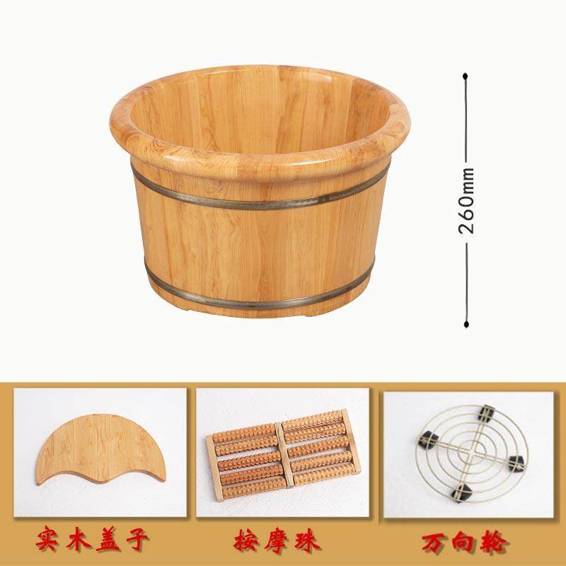 木泡脚盆桶家用号香柏木足浴加厚洗脚盆盆F966MS65木洗脚小浴足桶