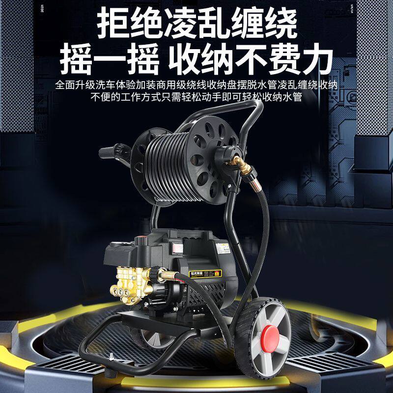 猛虎黑猫洗车机高压220v全套刷车泵商用洗车店用大功率强力清洗机