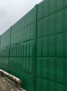 高速公高路声障路架隔音屏厂房屏小区学铁校吸音板空调87241降噪