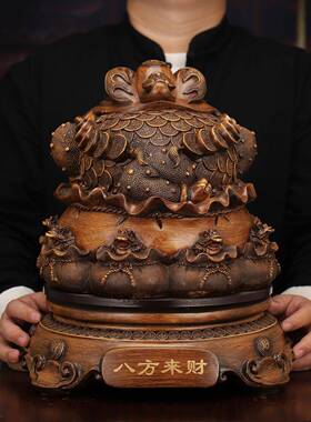 八方来财金蟾摆件办司公ML八方来室前收银台装饰摆件台公开店铺乔