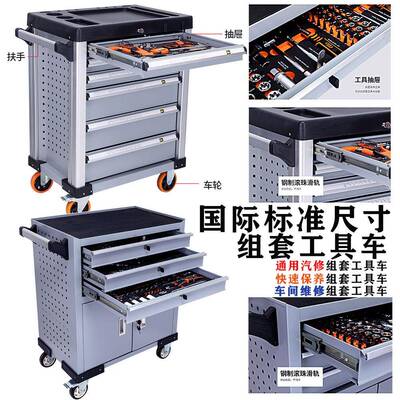 46/61/94216装件套工具组合多功能/扳金手组套筒旋具CDQ五工具螺