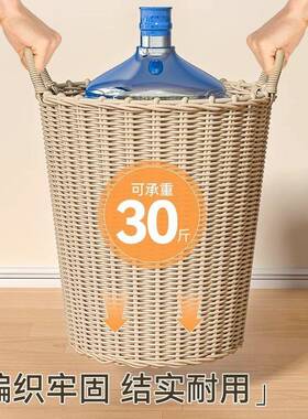 卫生间收舍纳筐宿脏篓AL100156家用高颜值衣衣服收纳筐仿藤编脏脏