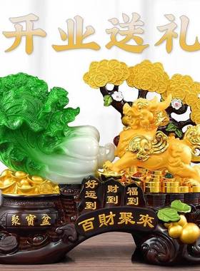 白菜摆件财招貔貅聚宝盆客K2029108饰厅装品店铺开业物百财聚来乔
