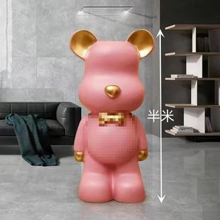 Xp客厅存jk2Asbrx暴钱罐力熊件现代轻摆奢客厅乔迁实用Y送人