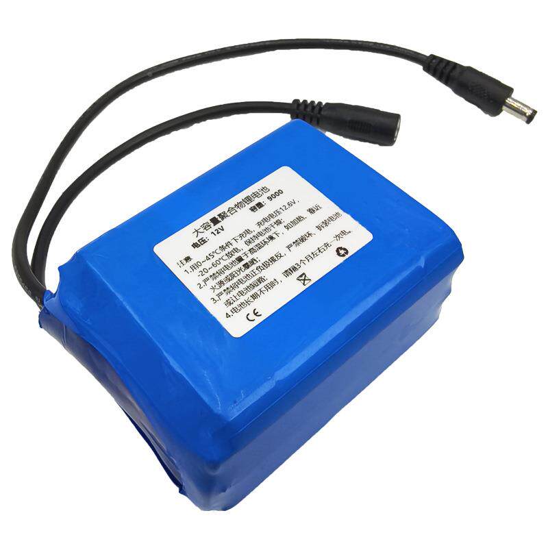 新1款2v小尺寸9000毫安949锂电池空防峰服调服风扇充电池送电器包