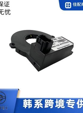 适0现代起亚用于现代起亚索纳感塔角度传器转向感应934器80-3R00