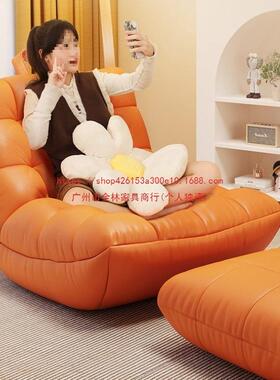 网红懒人沙可发躺可睡豆毛毛虫躺袋单椅卧室小沙发阳台休OUM闲人