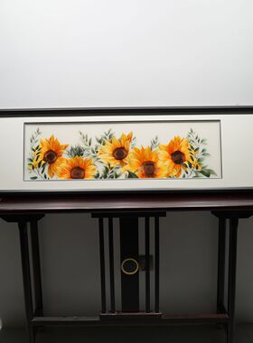新中式向日葵刺绣挂画书房卧室客厅沙发墙手工苏绣蒸蒸日上装饰画