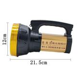 光照灯户外大功超亮手提灯保安巡K 999逻消率防应强急多功探能手