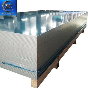 惠优返7WET075利T651铝板切割A707T6铝板覆5膜合金铝板