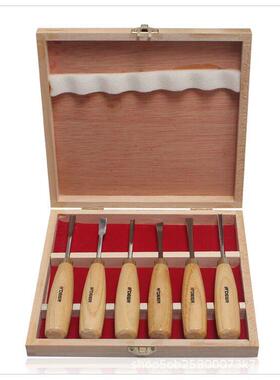 货源直供飞鹿1件套雕刻刀组D套雕花凿RT-M1122木雕WJU工具IY雕刻